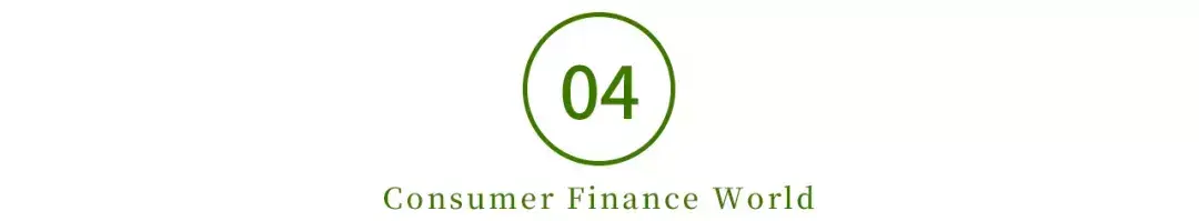车抵押贷款的公司(抵押车贷的公司)？ (https://www.962900.com/) 知识问答 第7张