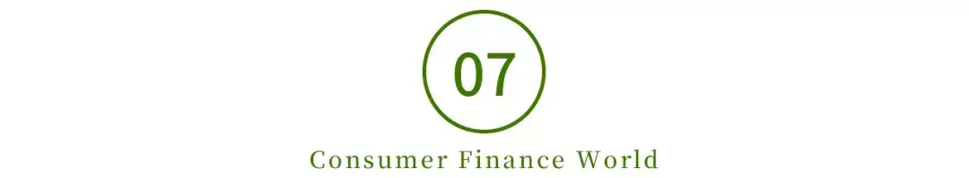 车抵押贷款的公司(抵押车贷的公司)？ (https://www.962900.com/) 知识问答 第10张