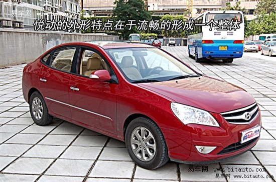 车抵押担保费用是多少(车抵押贷款担保费)？ (https://www.962900.com/) 知识问答 第1张