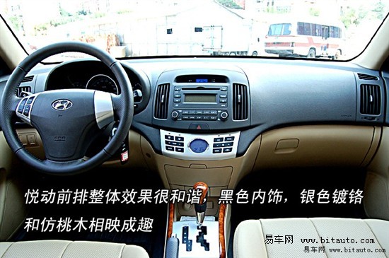 车抵押担保费用是多少(车抵押贷款担保费)？ (https://www.962900.com/) 知识问答 第2张