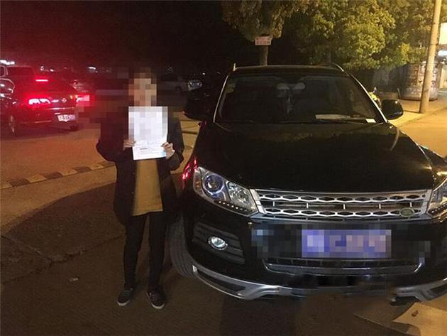 车抵押贷款好做吗(抵押贷款车需要什么手续)？ (https://www.962900.com/) 知识问答 第2张