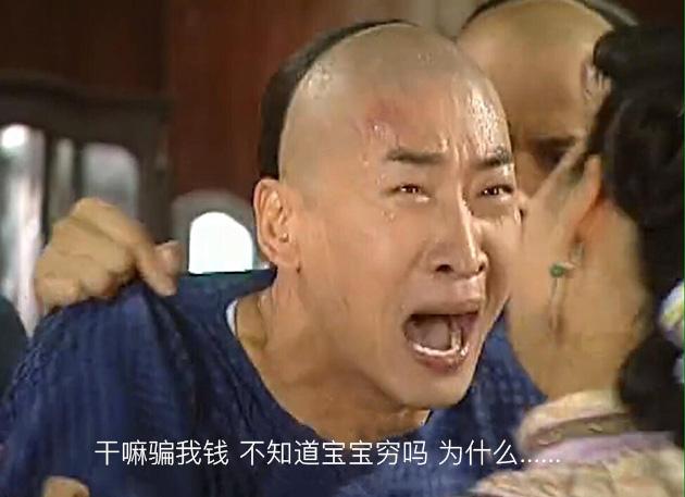 车抵押贷款好做吗(抵押贷款车需要什么手续)？ (https://www.962900.com/) 知识问答 第3张