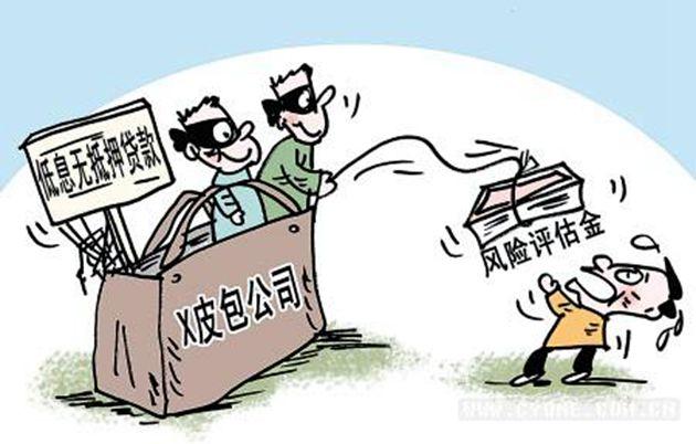 车抵押贷款好做吗(抵押贷款车需要什么手续)？ (https://www.962900.com/) 知识问答 第4张