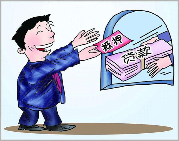 车抵押贷款好做吗(抵押贷款车需要什么手续)？ (https://www.962900.com/) 知识问答 第7张