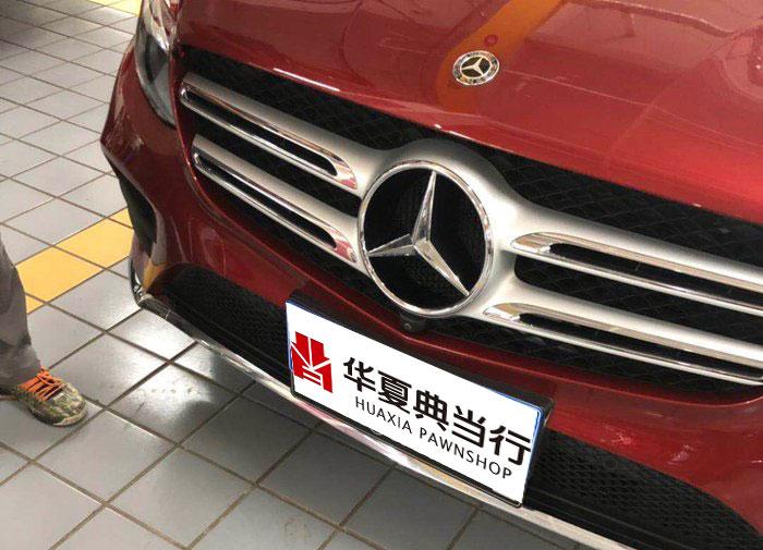 车抵押贷款压绿本不过户(车辆抵押绿本贷款会被过户吗)？ (https://www.962900.com/) 知识问答 第1张