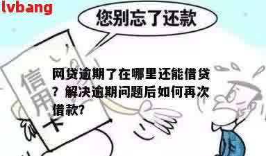 汽车抵押贷借钱(抵押贷汽车借钱可以吗)？ (https://www.962900.com/) 知识问答 第1张
