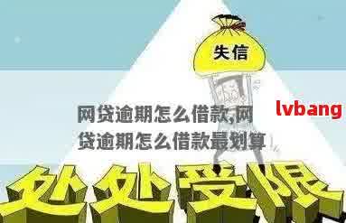 汽车抵押贷借钱(抵押贷汽车借钱可以吗)？ (https://www.962900.com/) 知识问答 第2张