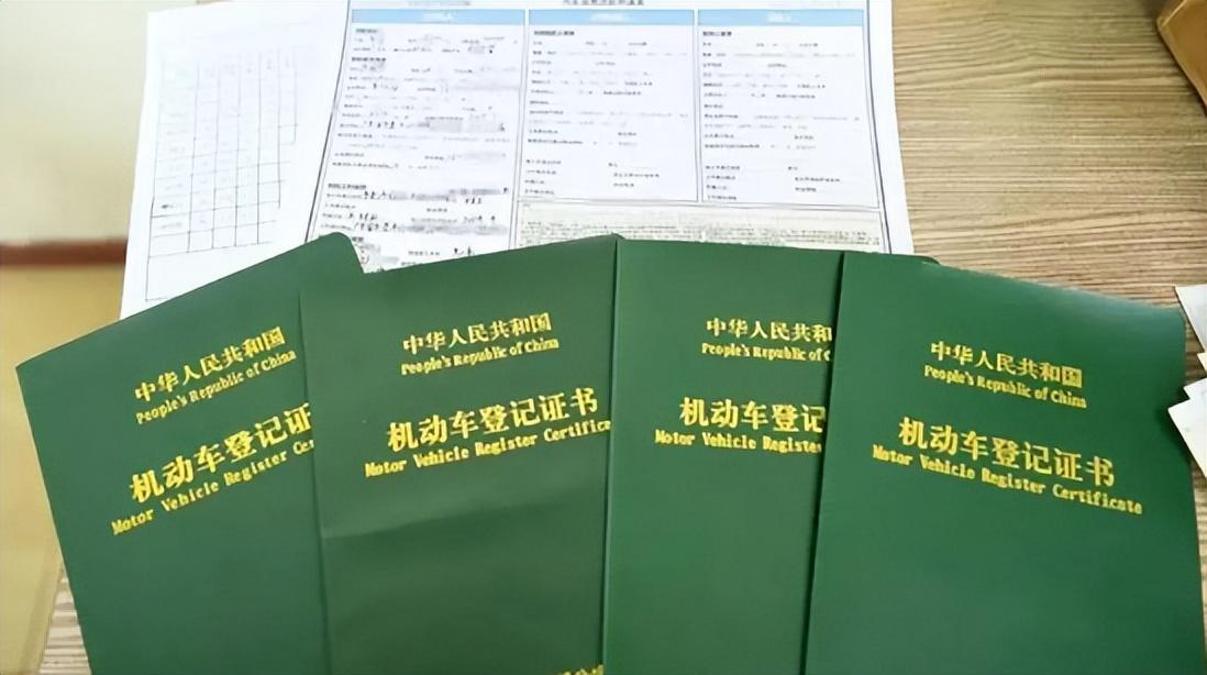 车抵押贷款压绿本不过户(车辆抵押绿本贷款会被过户吗)？ (https://www.962900.com/) 知识问答 第2张