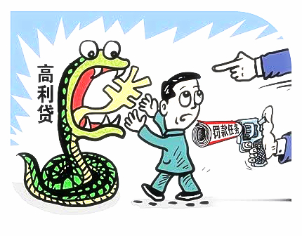 车抵押贷款怎么弄啊(抵押贷款车违法吗)？ (https://www.962900.com/) 知识问答 第3张