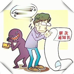 车抵押贷款怎么弄啊(抵押贷款车违法吗)？ (https://www.962900.com/) 知识问答 第4张