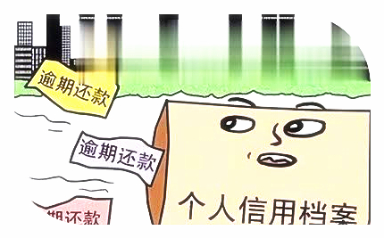车抵押贷款怎么弄啊(抵押贷款车违法吗)？ (https://www.962900.com/) 知识问答 第5张
