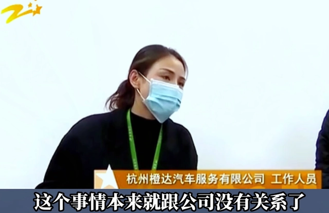 把全款车抵押了贷款(抵押车银行贷款)？ (https://www.962900.com/) 知识问答 第3张