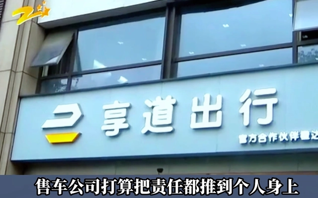 把全款车抵押了贷款(抵押车银行贷款)？ (https://www.962900.com/) 知识问答 第4张