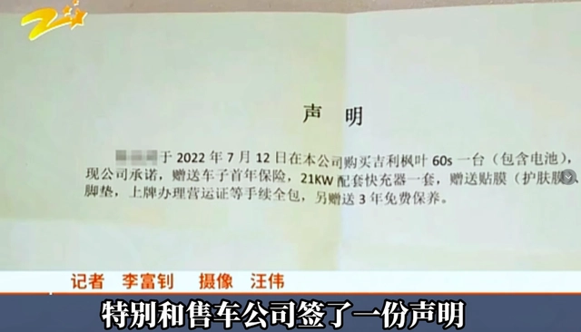 把全款车抵押了贷款(抵押车银行贷款)？ (https://www.962900.com/) 知识问答 第5张