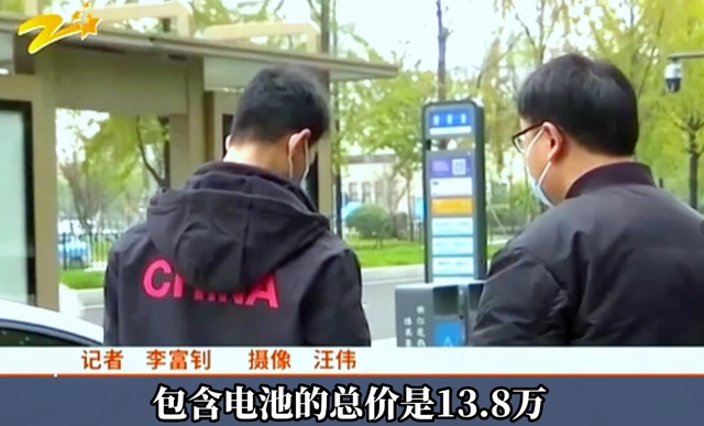 把全款车抵押了贷款(抵押车银行贷款)？ (https://www.962900.com/) 知识问答 第6张