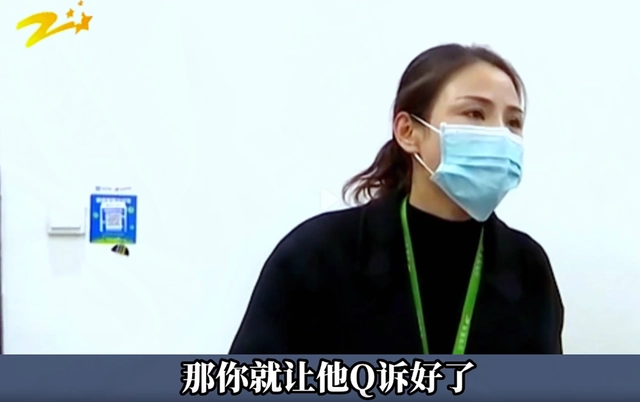把全款车抵押了贷款(抵押车银行贷款)？ (https://www.962900.com/) 知识问答 第7张
