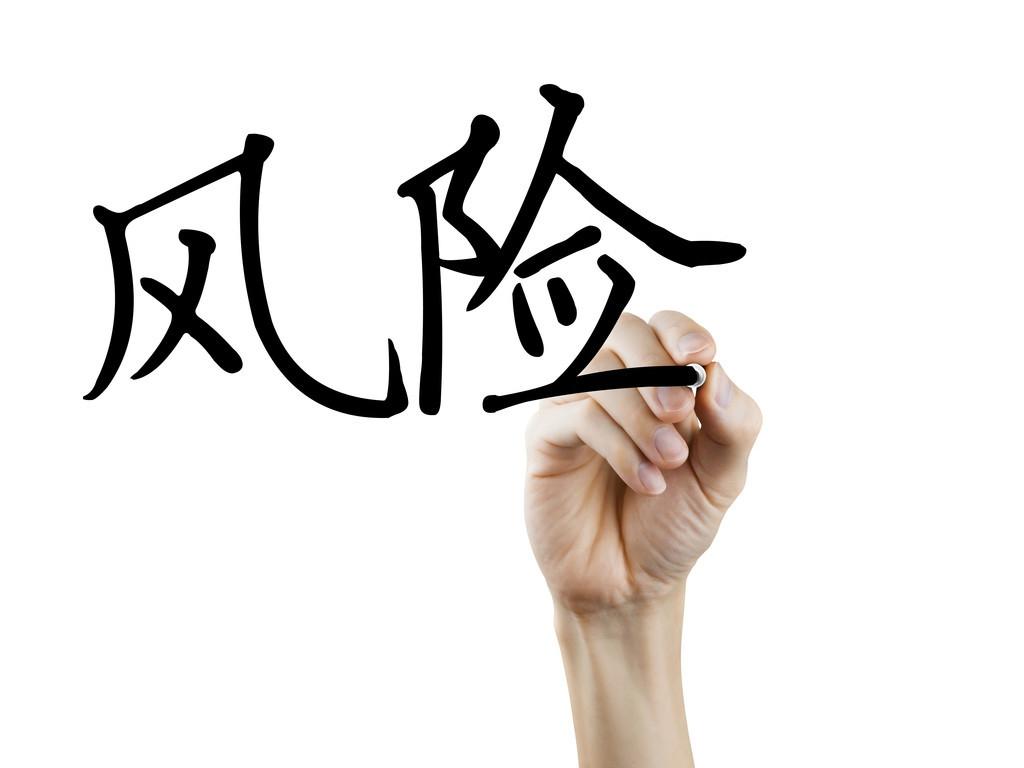 《汽车抵押借款合同》(抵压车借款合同)？ (https://www.962900.com/) 知识问答 第1张