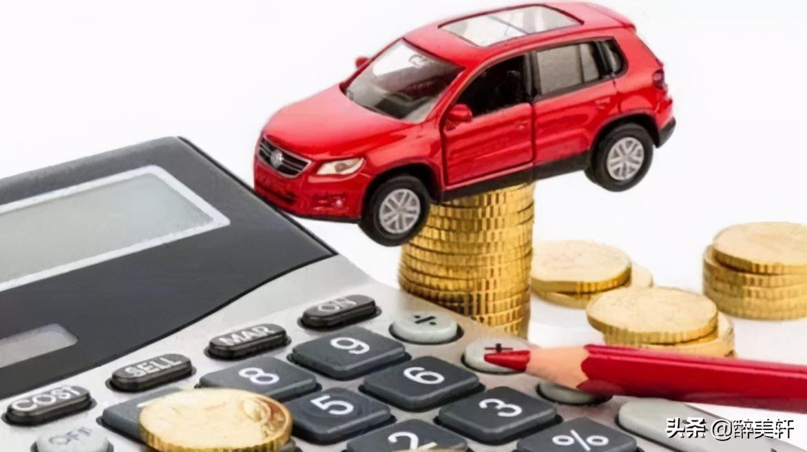 车辆绿本抵押贷款不押车(车贷抵押绿本)？ (https://www.962900.com/) 知识问答 第3张