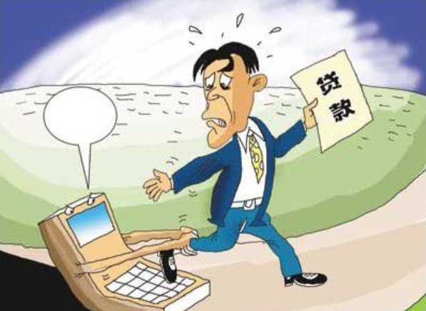 车辆按揭抵押办理流程(抵押车贷款流程)？ (https://www.962900.com/) 知识问答 第1张