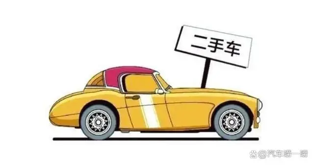 新车贷款绿本抵押在哪里(抵押贷款新车绿本怎么办理)？ (https://www.962900.com/) 知识问答 第5张