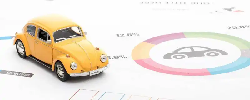 车抵押贷款一般几年(车抵押贷款几年)？ (https://www.962900.com/) 知识问答 第1张