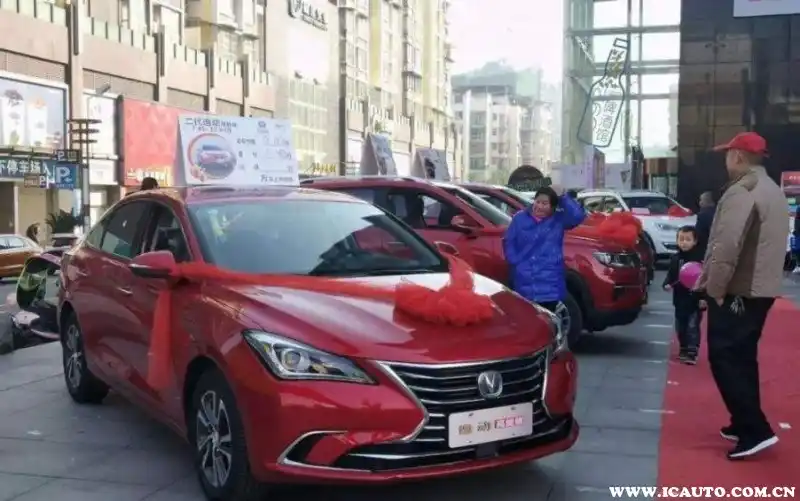 车抵押贷款一般几年(车抵押贷款几年)？ (https://www.962900.com/) 知识问答 第2张