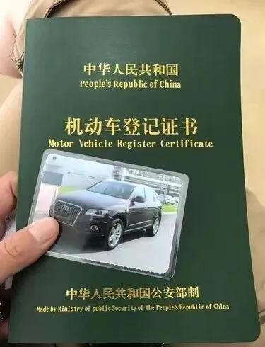 车抵押可以贷款多久(抵押贷款车可以过户吗)？ (https://www.962900.com/) 知识问答 第2张