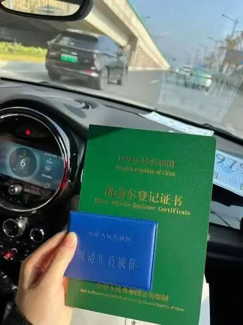车抵押可以贷款多久(抵押贷款车可以过户吗)？ (https://www.962900.com/) 知识问答 第3张