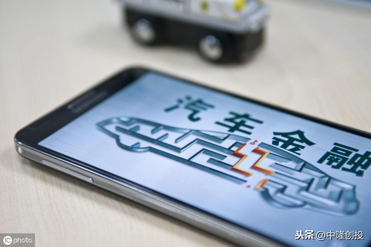 车抵押可以贷款多少钱(抵押车贷款可以买房吗)？ (https://www.962900.com/) 知识问答 第2张