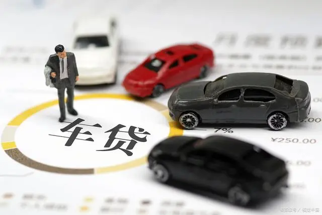 贷款车还可以抵押贷款(贷款抵押车可以买卖吗)？ (https://www.962900.com/) 知识问答 第1张