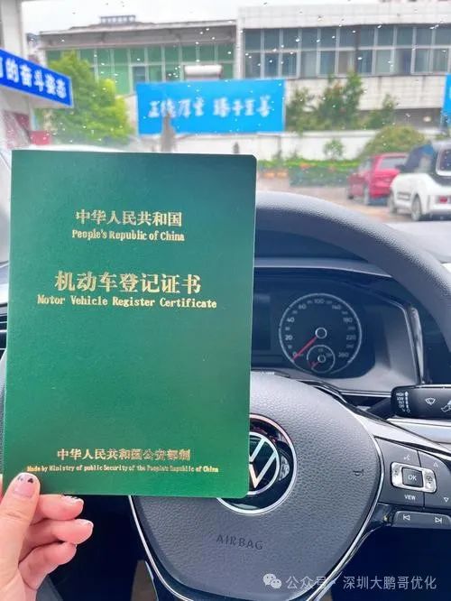 车抵押贷款压车吗(车抵押贷款压本)？ (https://www.962900.com/) 知识问答 第2张