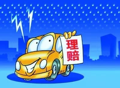 车辆绿本可以抵押贷款吗(抵押贷款车辆绿本可以过户吗)？ (https://www.962900.com/) 知识问答 第10张