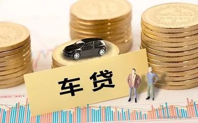 车辆绿本可以抵押贷款吗(抵押贷款车辆绿本可以过户吗)？ (https://www.962900.com/) 知识问答 第3张