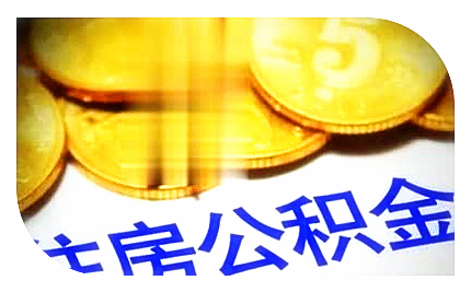 车辆绿本可以抵押贷款吗(抵押贷款车辆绿本可以过户吗)？ (https://www.962900.com/) 知识问答 第4张