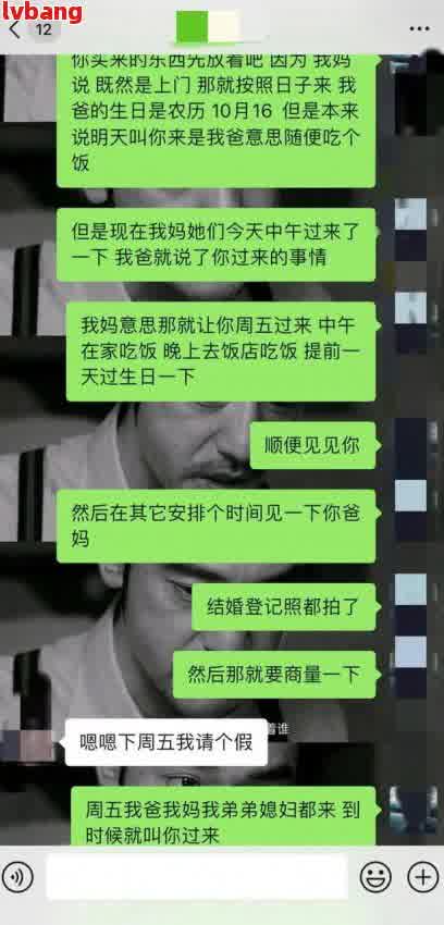 车抵押贷款可信吗(抵押贷款车能买吗)？ (https://www.962900.com/) 知识问答 第3张