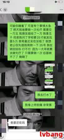 车抵押贷款可信吗(抵押贷款车能买吗)？ (https://www.962900.com/) 知识问答 第6张