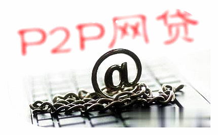 车抵押贷款可信吗(抵押贷款车能买吗)？ (https://www.962900.com/) 知识问答 第1张