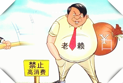 车抵押贷款可信吗(抵押贷款车能买吗)？ (https://www.962900.com/) 知识问答 第3张