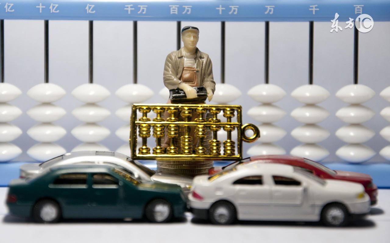 车抵押贷款贷几年最好(抵押车贷款能贷几年)？ (https://www.962900.com/) 知识问答 第1张