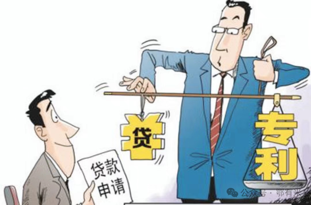 车辆抵押贷款银行可以用(银行抵押车贷款车能开走么)？ (https://www.962900.com/) 知识问答 第1张