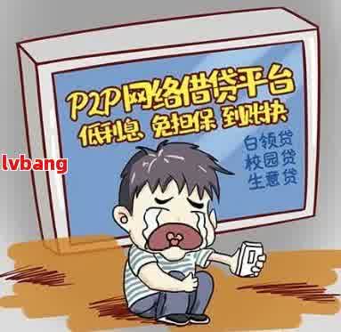 抵押车借款网站(抵押车贷款平台)？ (https://www.962900.com/) 知识问答 第2张