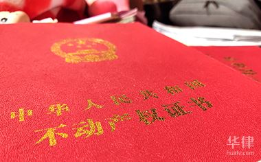 车辆能不能抵押贷款(可以拿车子抵押贷款吗能贷多少)？ (https://www.962900.com/) 知识问答 第1张
