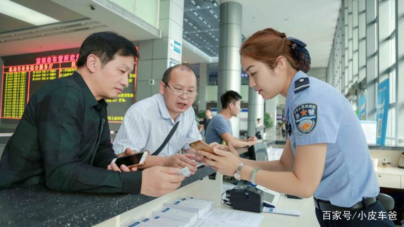 车辆贷款要抵押什么证件(证件抵押贷款车辆要抵押吗)？ (https://www.962900.com/) 知识问答 第4张