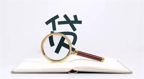 车抵押贷款可以贷款多少(贷款抵押车可以买卖吗)？ (https://www.962900.com/) 知识问答 第1张