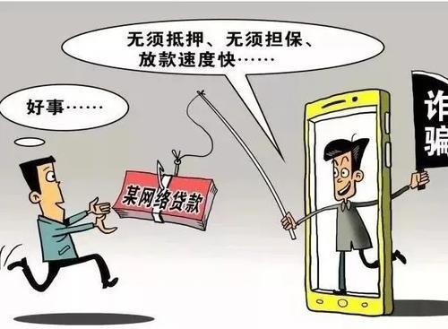 车抵押贷款可以贷款多少(贷款抵押车可以买卖吗)？ (https://www.962900.com/) 知识问答 第4张