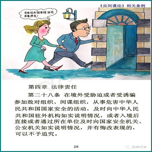 车辆贷款绿本要抵押吗(车子贷款抵押绿本)？ (https://www.962900.com/) 知识问答 第1张