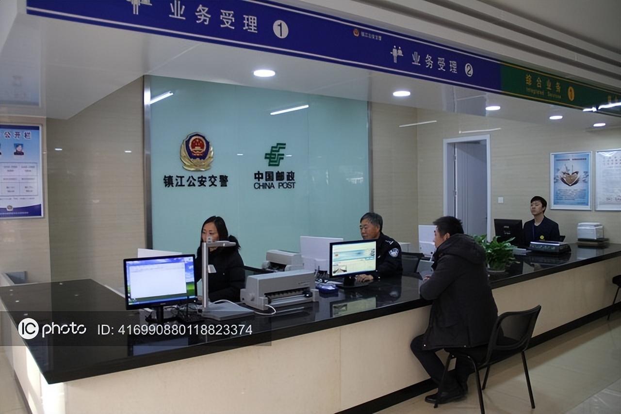 车辆贷款抵押如何解除(抵押解除贷款车辆怎么处理)？ (https://www.962900.com/) 知识问答 第4张