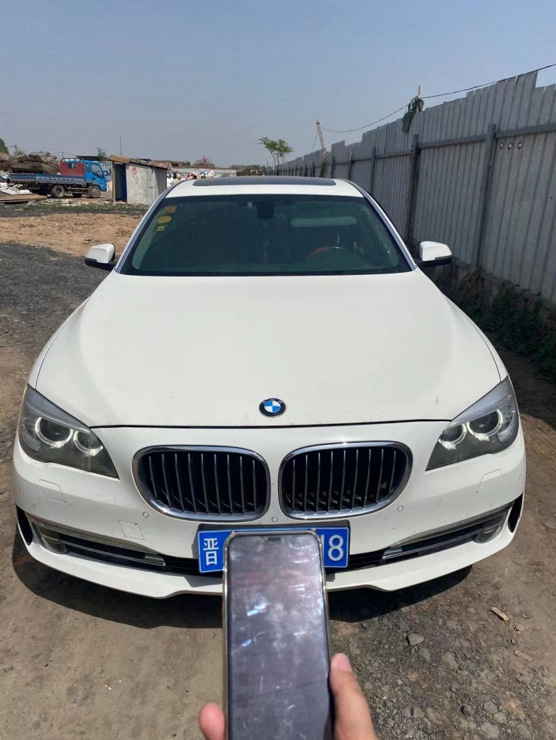 按揭车抵押车(车辆抵押车贷)？ (https://www.962900.com/) 知识问答 第3张
