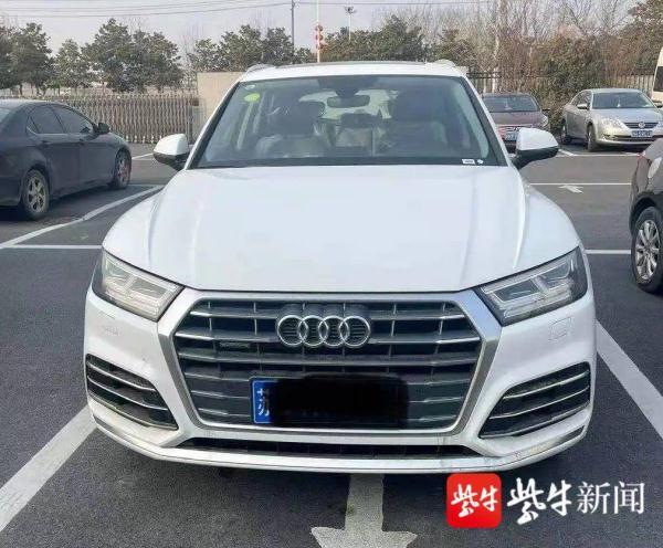 奥迪抵押车贷款(奥迪抵押车多少钱)？ (https://www.962900.com/) 知识问答 第2张