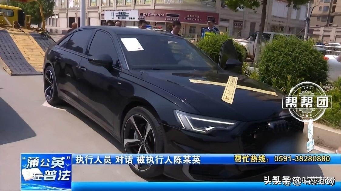 奥迪抵押车贷款(奥迪抵押车多少钱)？ (https://www.962900.com/) 知识问答 第4张